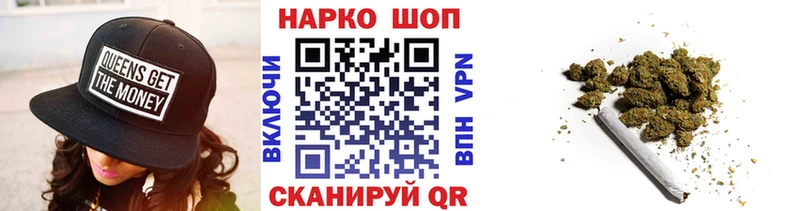 Меф мяу мяу Киров