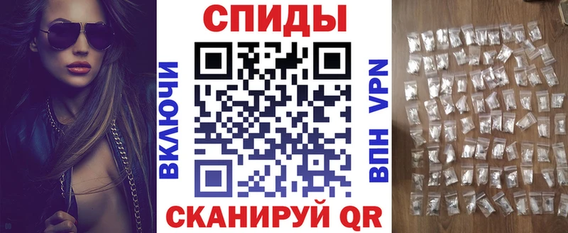 Амфетамин 97%  продажа наркотиков  Киров 