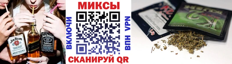 БУТИРАТ BDO  мориарти наркотические препараты  Киров  продажа наркотиков 