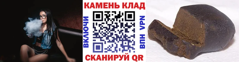 KRAKEN рабочий сайт  Киров  ГАШИШ ice o lator 