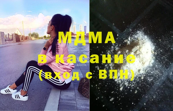 спайс Алзамай