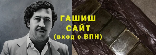 марки lsd Алексин