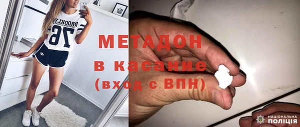 марки lsd Алексин