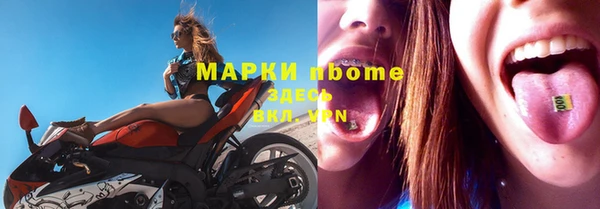 винт Алексеевка