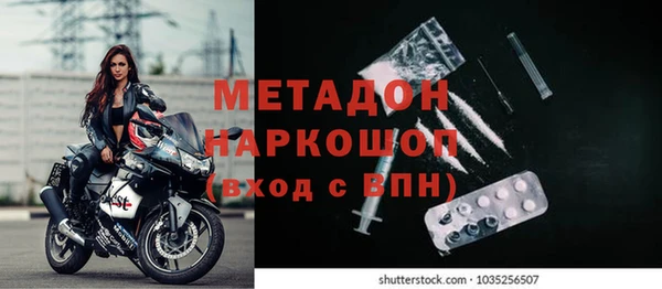 марки lsd Алексин