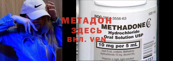 марки lsd Алексин
