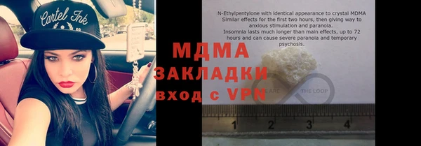 винт Алексеевка