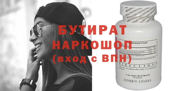 дмт Абинск