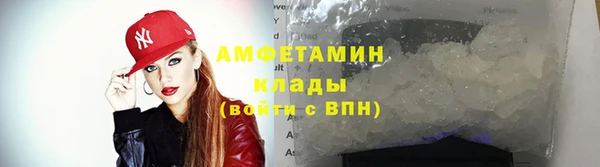 винт Алексеевка