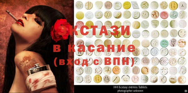 спайс Алзамай