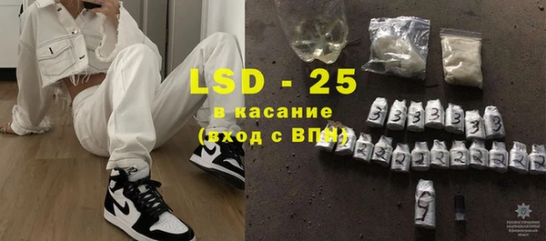 спайс Алзамай