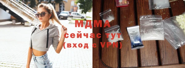 дмт Абинск