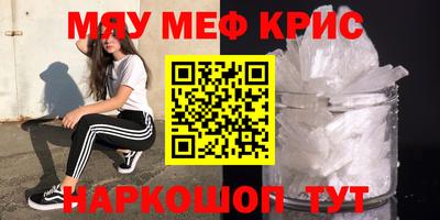 дмт Гай