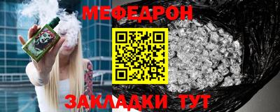 ешки Гатчина