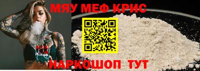 apvp Гагарин