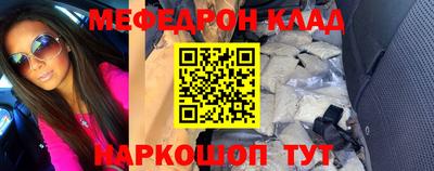 ешки Гатчина