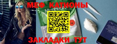 ешки Гатчина