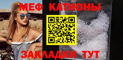 дмт Гай