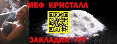 apvp Гагарин