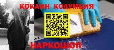 ешки Гатчина