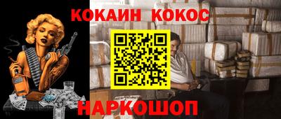 дмт Гай