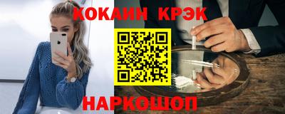 apvp Гагарин