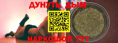 apvp Гагарин