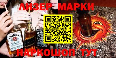 дмт Гай