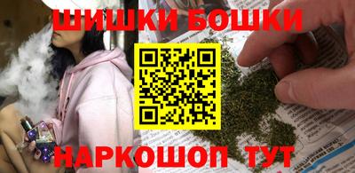 ешки Гатчина