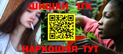 ешки Гатчина
