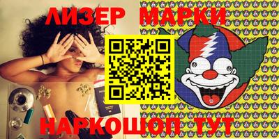 apvp Гагарин