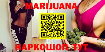 ешки Гатчина