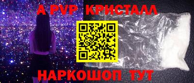 ешки Гатчина