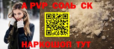 ешки Гатчина