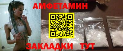apvp Гагарин