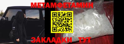 ешки Гатчина