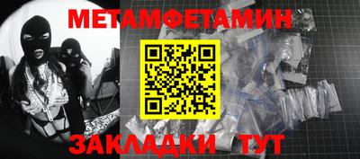 apvp Гагарин