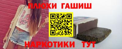 apvp Гагарин