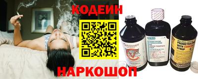 ешки Гатчина
