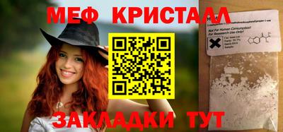 дмт Гай