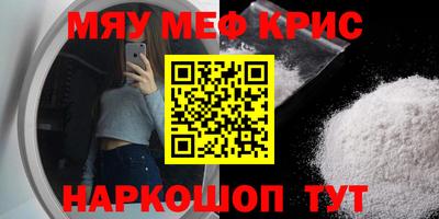apvp Гагарин