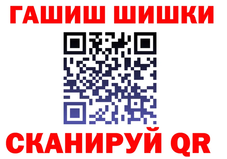 Amphetamine VHQ маркетплейс площадка МЕГА Киров