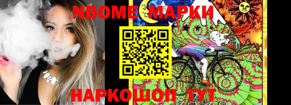 Киров  Лсд 25 экстази ecstasy  Вход с VPN  Лсд 25 экстази кислота 