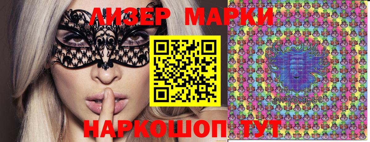 Канабис  ГАШИШ  Гашиш  Вход с VPN  Киров  Амфетамин   Меф МЯУ МЯУ кристаллы  Меф МЯУ МЯУ  КОКАИН 