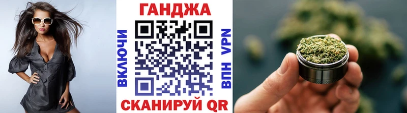 купить  сайты  Киров  Канабис AK-47 